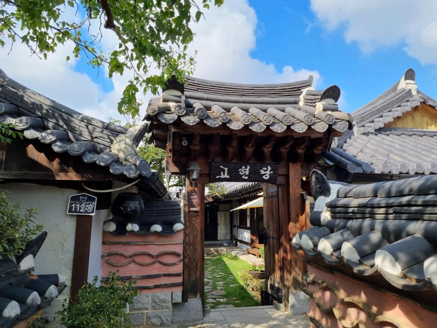 Hotel Gohyundang Jeonju Exterior foto